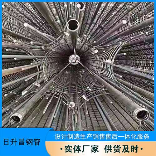 乐都法兰式声测管规格