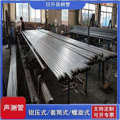 乐都一图讲解桩基声测管包含哪些配件