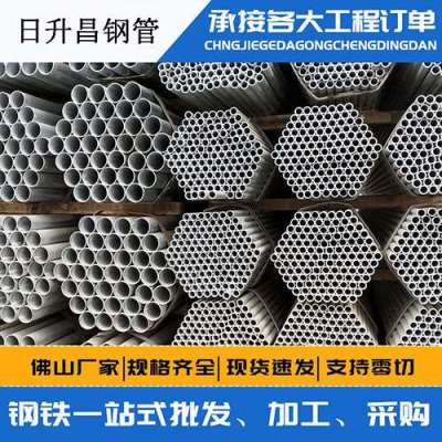 乐都螺旋式声测管规格都有哪些