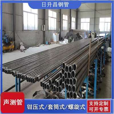 乐都声测管连接方式你会选哪种