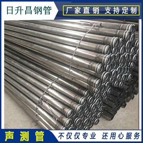 乐都声测管在桥梁建筑工程中起什么作用？