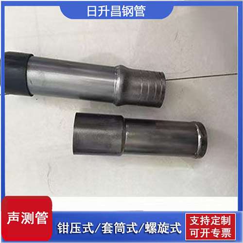 乐都声测管检测前准备工作有哪些