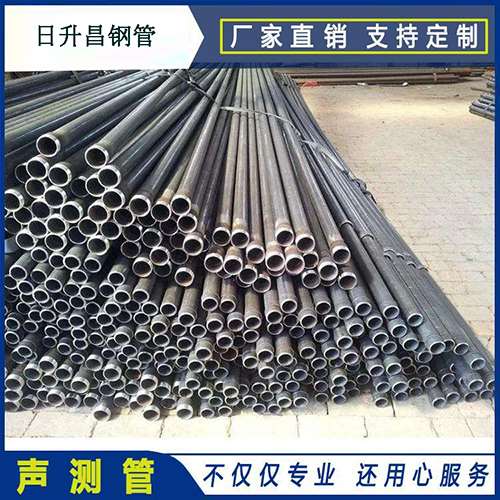 乐都声测管施工要求（详细施工报告书）