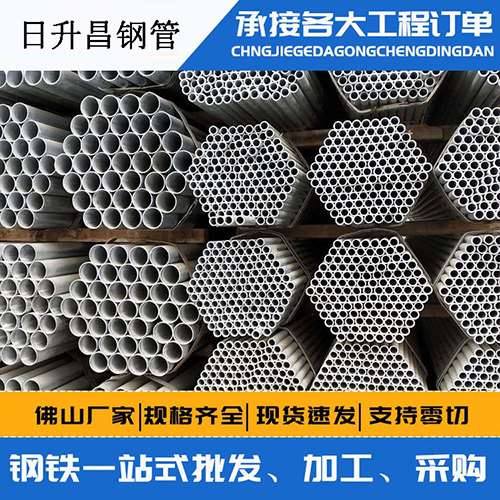 乐都声测管的性能检测试验
