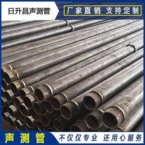 乐都声测管外观质量有哪些要求？